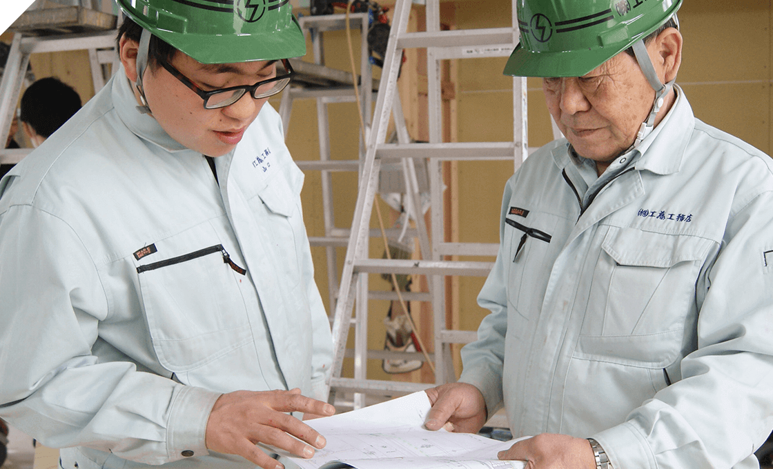 コンテンツ3スライダー画像5